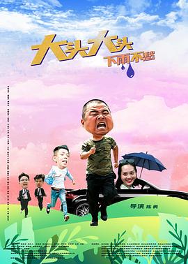 seo怎么优化目标