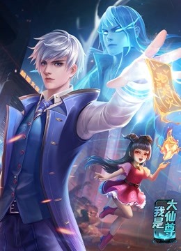 网站快速优化排名免费