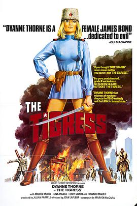 湖南网站优化哪家靠谱