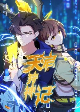 兰州网站排名优化怎么选